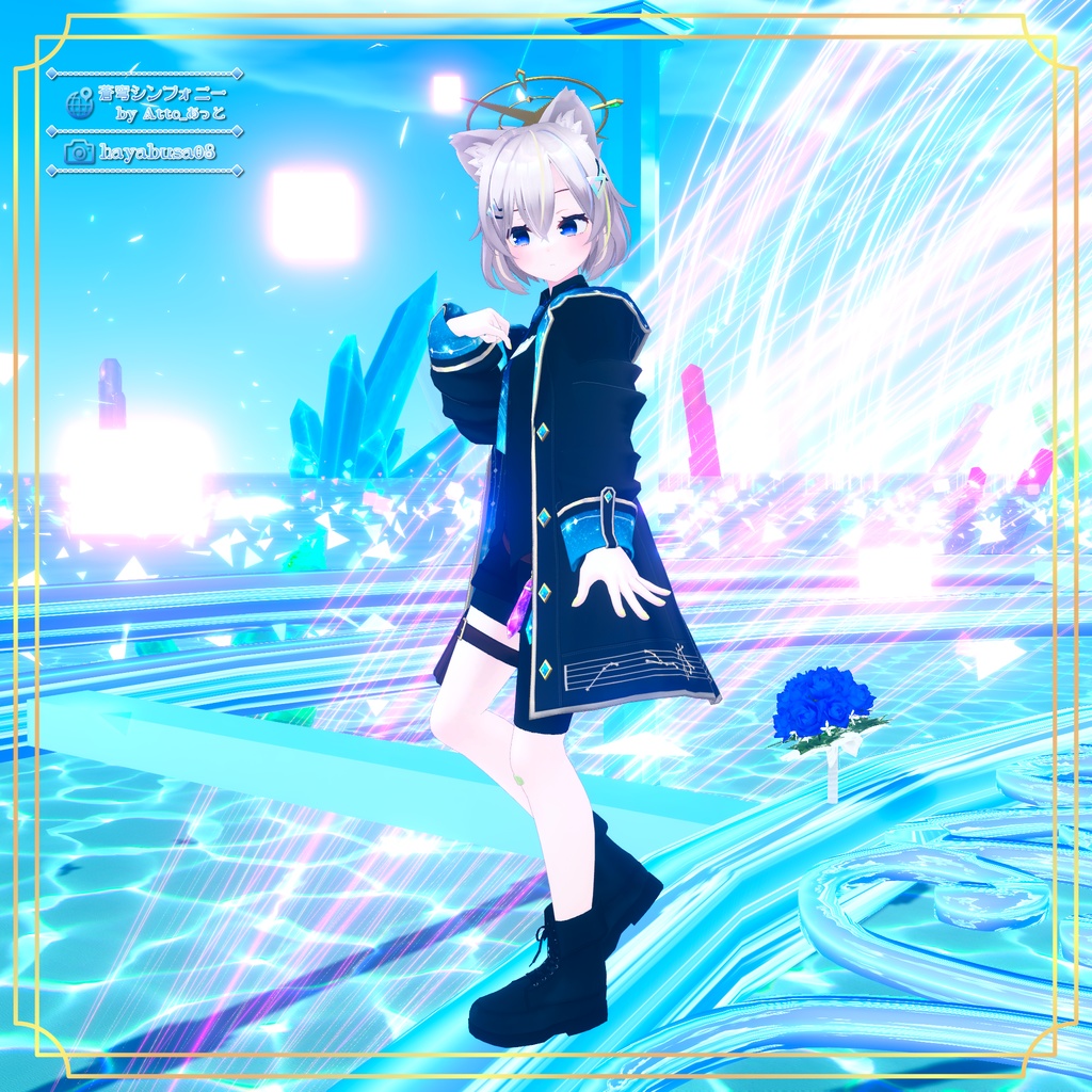 【14アバター対応】流星コンダクター【PB設定済み】