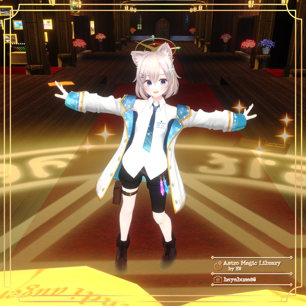 【14アバター対応】流星コンダクター【PB設定済み】