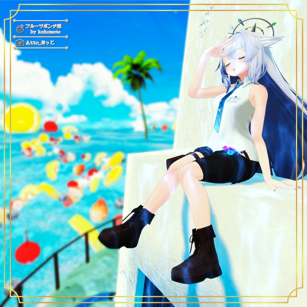 【14アバター対応】流星コンダクター【PB設定済み】