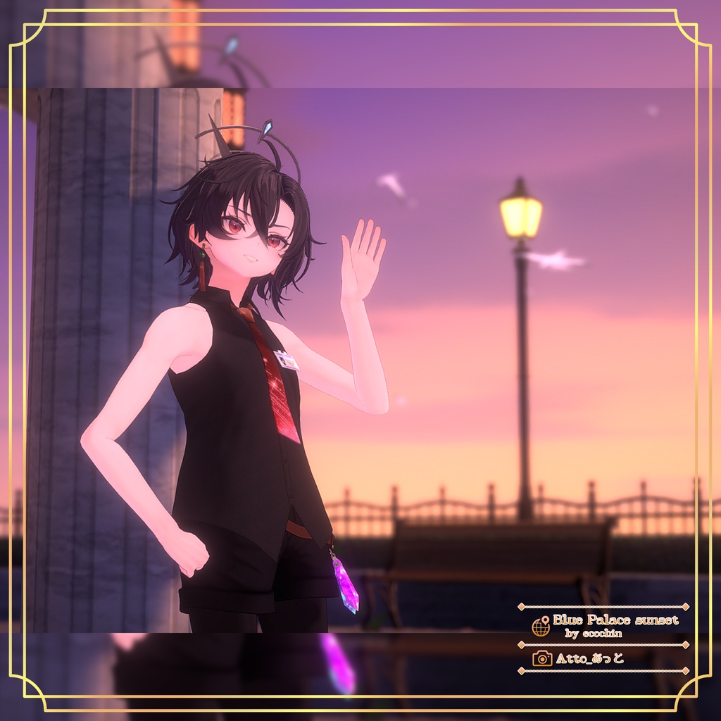 【14アバター対応】流星コンダクター【PB設定済み】