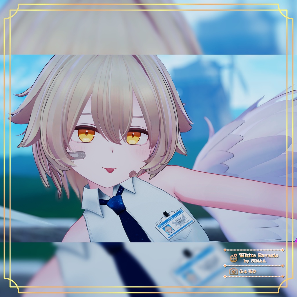 【15アバター対応】流星コンダクター【PB設定済み】