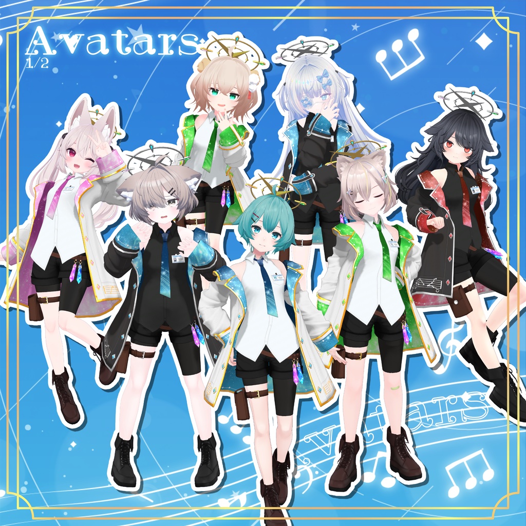 【14アバター対応】流星コンダクター【PB設定済み】