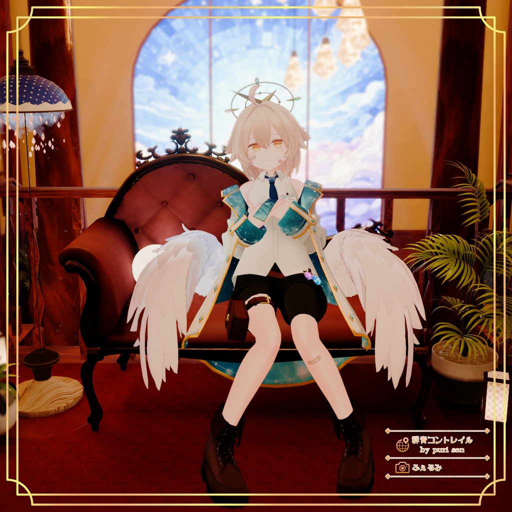 【15アバター対応】流星コンダクター【PB設定済み】