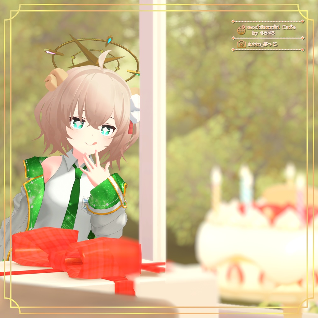 【14アバター対応】流星コンダクター【PB設定済み】