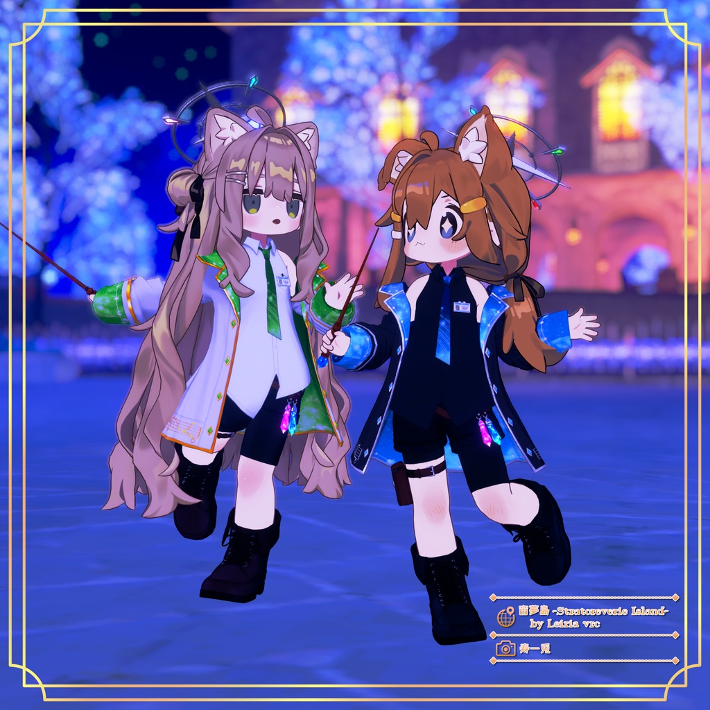 【14アバター対応】流星コンダクター【PB設定済み】