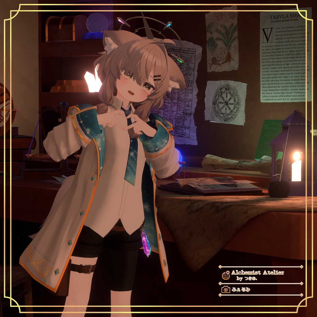 【14アバター対応】流星コンダクター【PB設定済み】