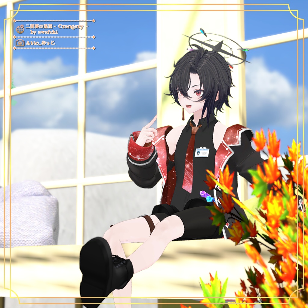 【14アバター対応】流星コンダクター【PB設定済み】