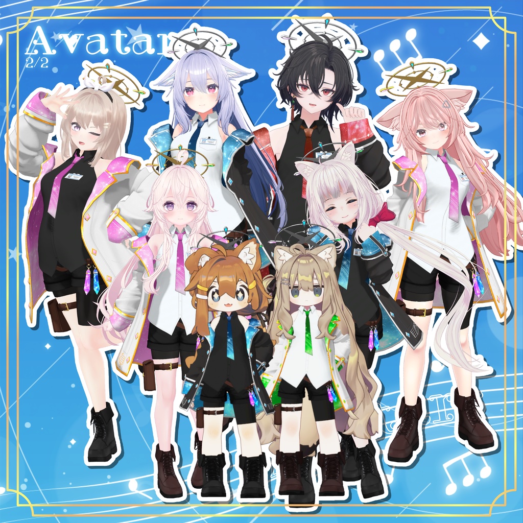 【14アバター対応】流星コンダクター【PB設定済み】