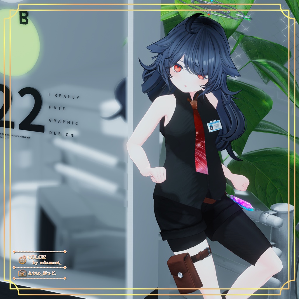 【14アバター対応】流星コンダクター【PB設定済み】