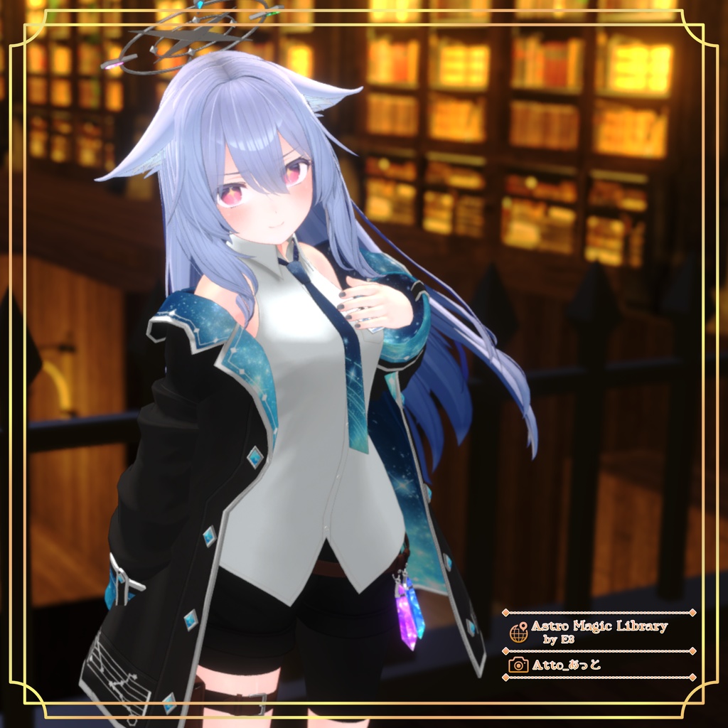 【14アバター対応】流星コンダクター【PB設定済み】