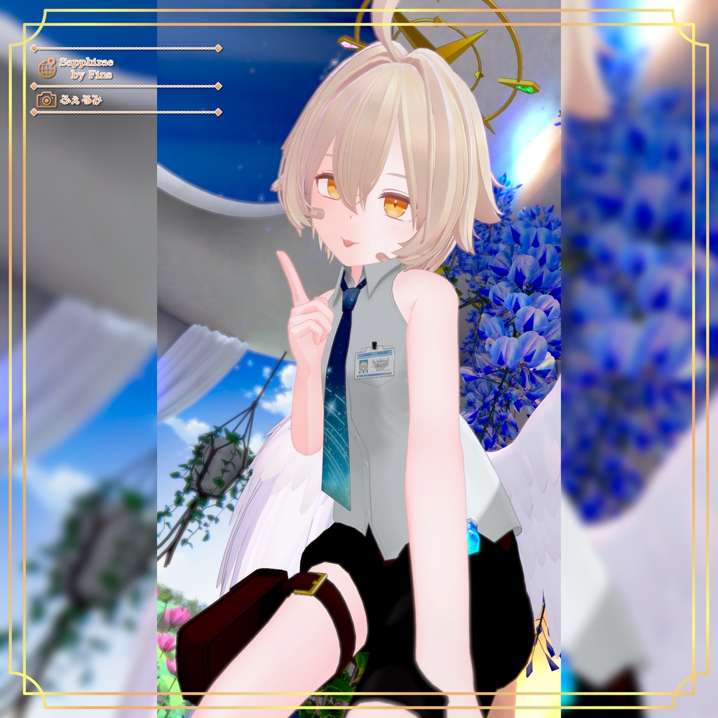 【15アバター対応】流星コンダクター【PB設定済み】