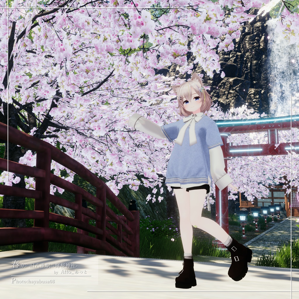 【7アバター対応】大きめニット&Yシャツコーデ【PB設定済み】