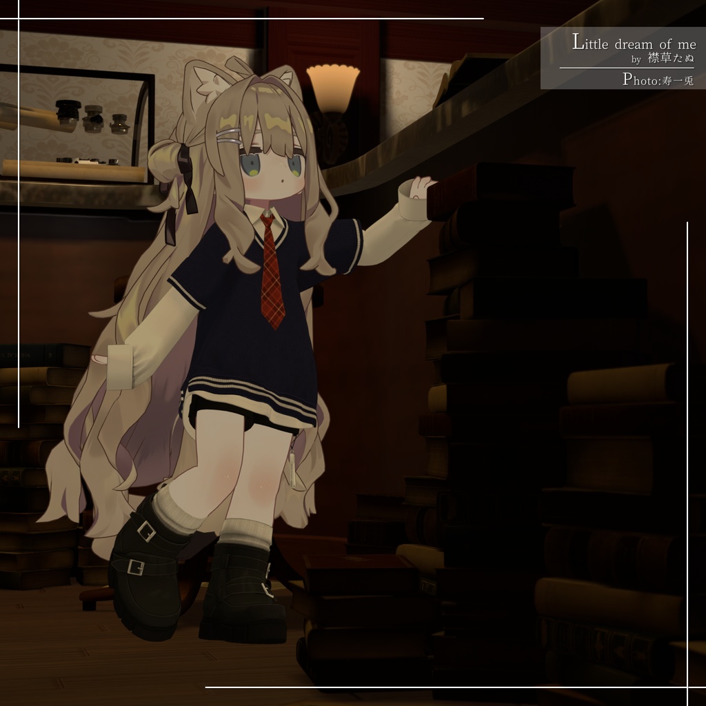 【7アバター対応】大きめニット&Yシャツコーデ【PB設定済み】