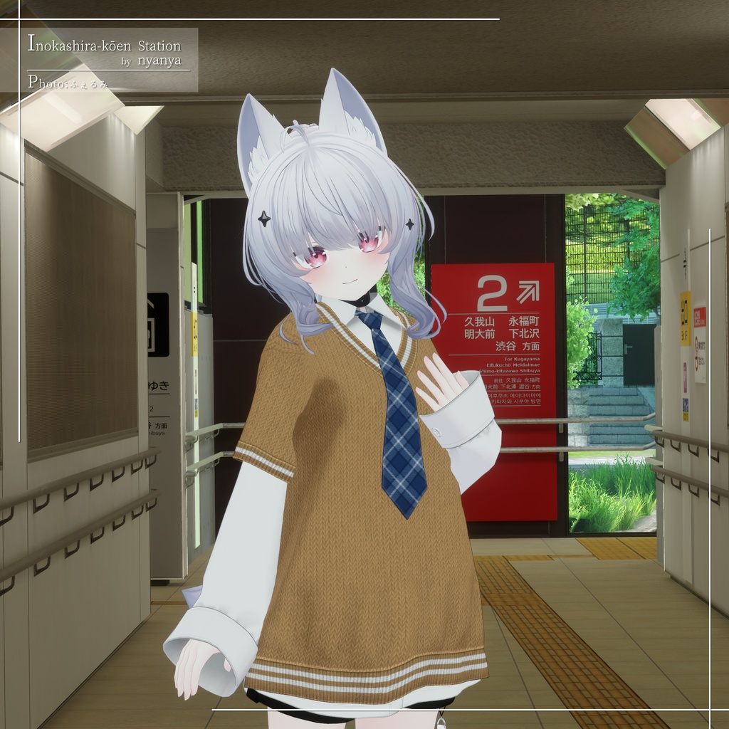 【7アバター対応】大きめニット&Yシャツコーデ【PB設定済み】