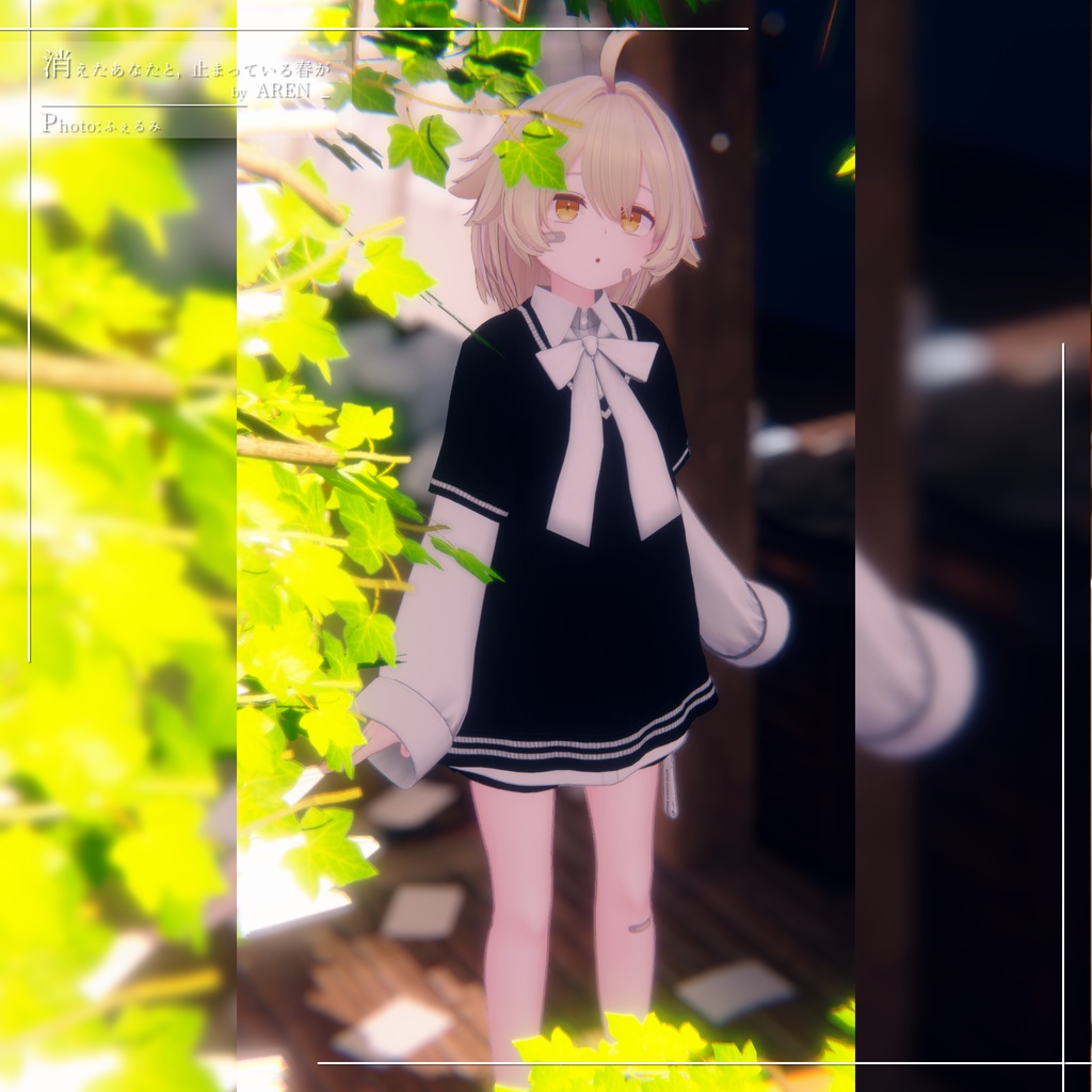 【7アバター対応】大きめニット&Yシャツコーデ【PB設定済み】