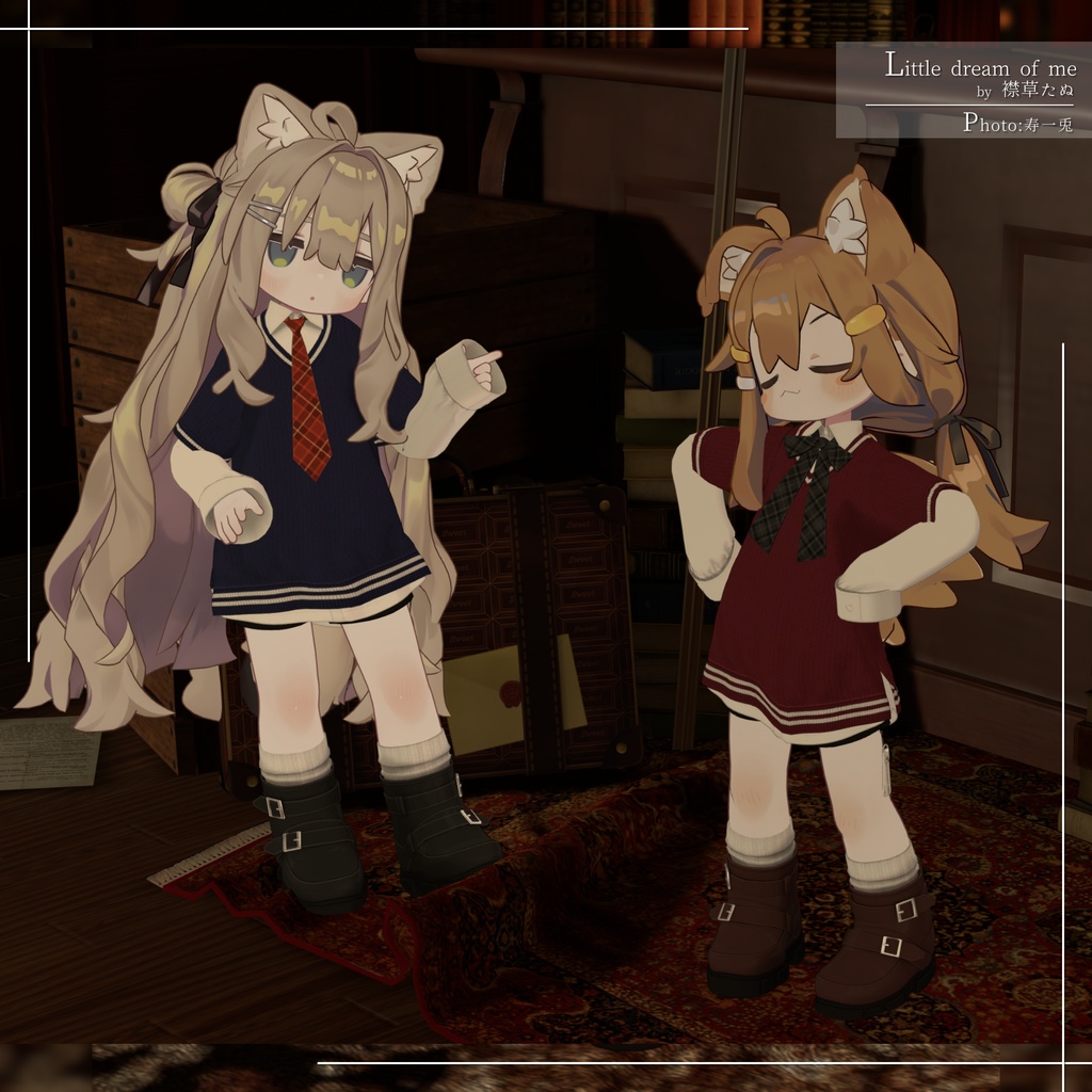 【7アバター対応】大きめニット&Yシャツコーデ【PB設定済み】