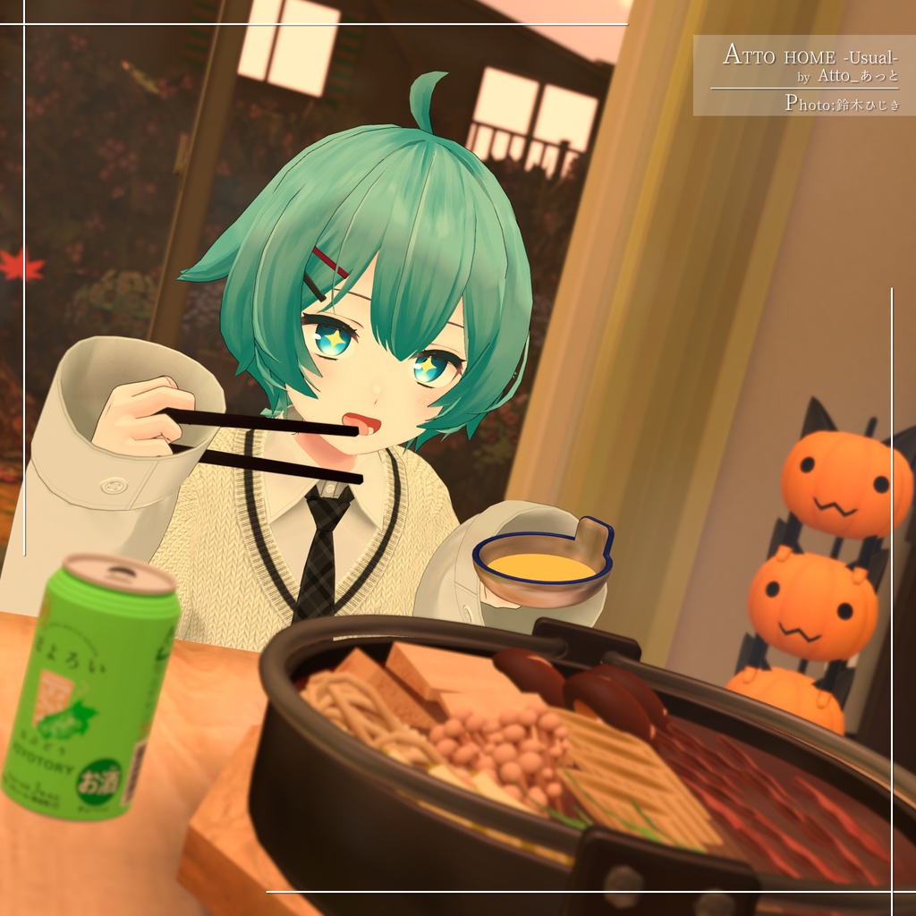 【7アバター対応】大きめニット&Yシャツコーデ【PB設定済み】