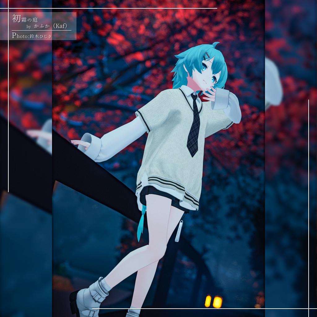 【7アバター対応】大きめニット&Yシャツコーデ【PB設定済み】