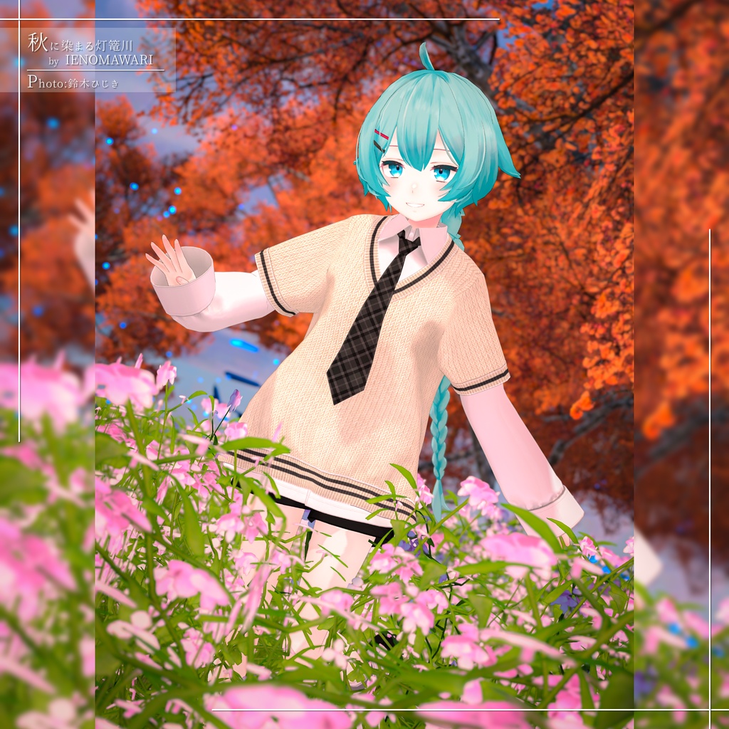 【7アバター対応】大きめニット&Yシャツコーデ【PB設定済み】