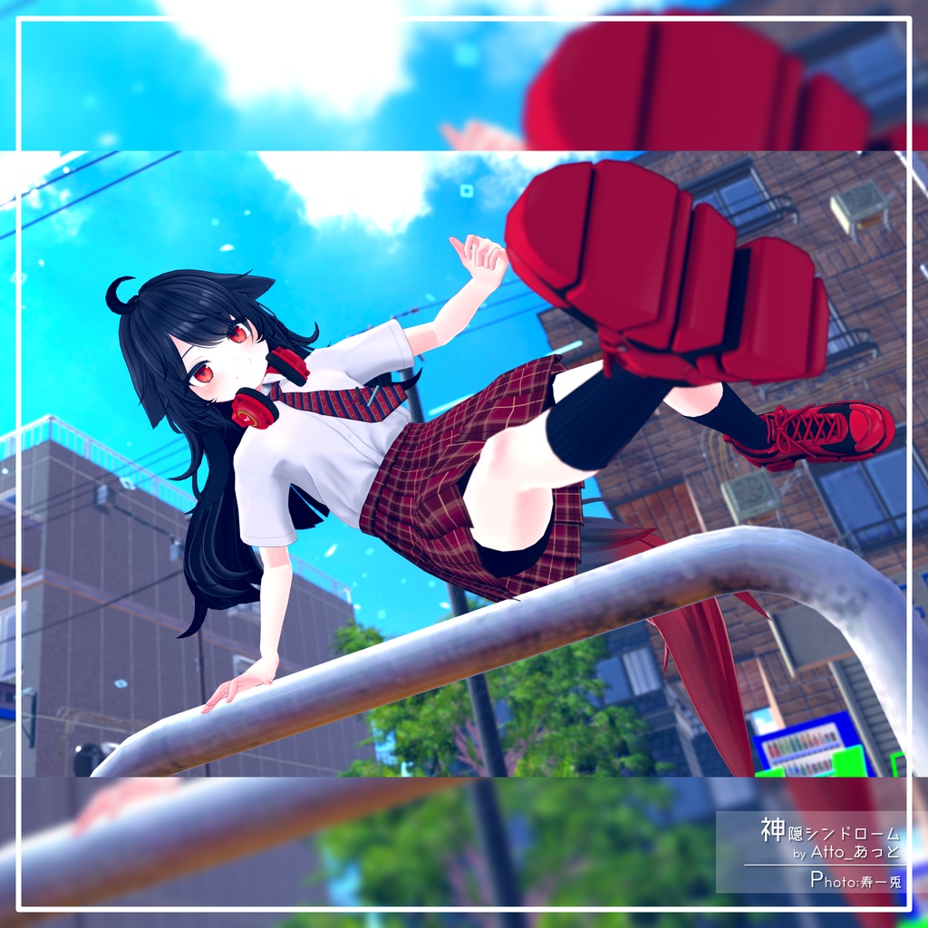 【9アバター対応】カジュアル制服コーデ+ヘッドホン付き!【PB設定済み】