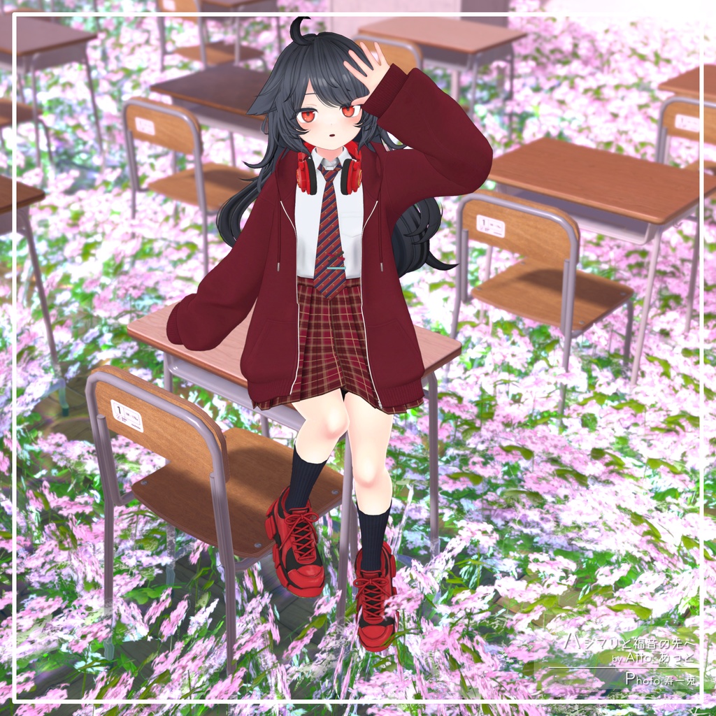 【9アバター対応】カジュアル制服コーデ+ヘッドホン付き!【PB設定済み】