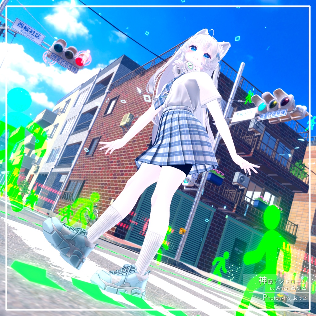 【10アバター対応】カジュアル制服コーデ+ヘッドホン付き!【PB設定済み】