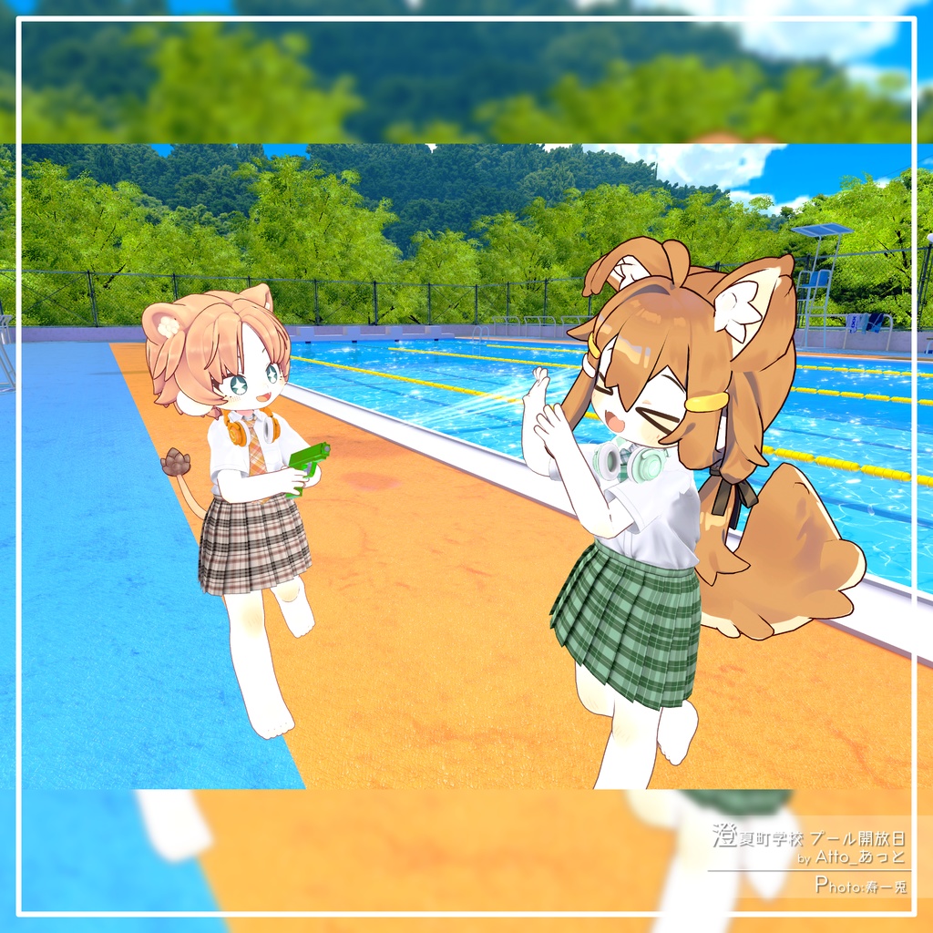 【9アバター対応】カジュアル制服コーデ+ヘッドホン付き!【PB設定済み】