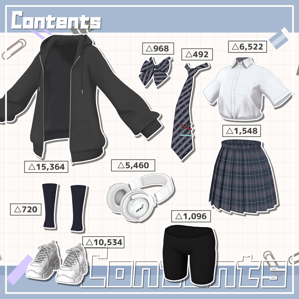 【9アバター対応】カジュアル制服コーデ+ヘッドホン付き!【PB設定済み】