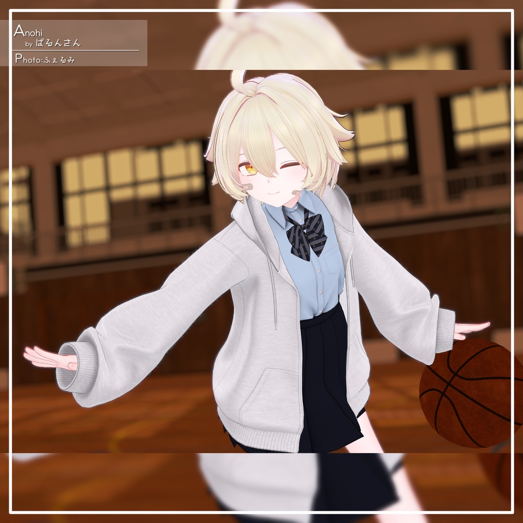 【9アバター対応】カジュアル制服コーデ+ヘッドホン付き!【PB設定済み】