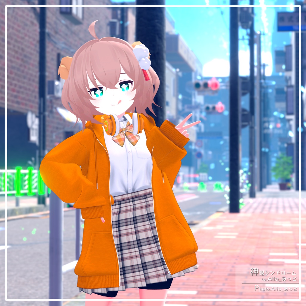 【9アバター対応】カジュアル制服コーデ+ヘッドホン付き!【PB設定済み】