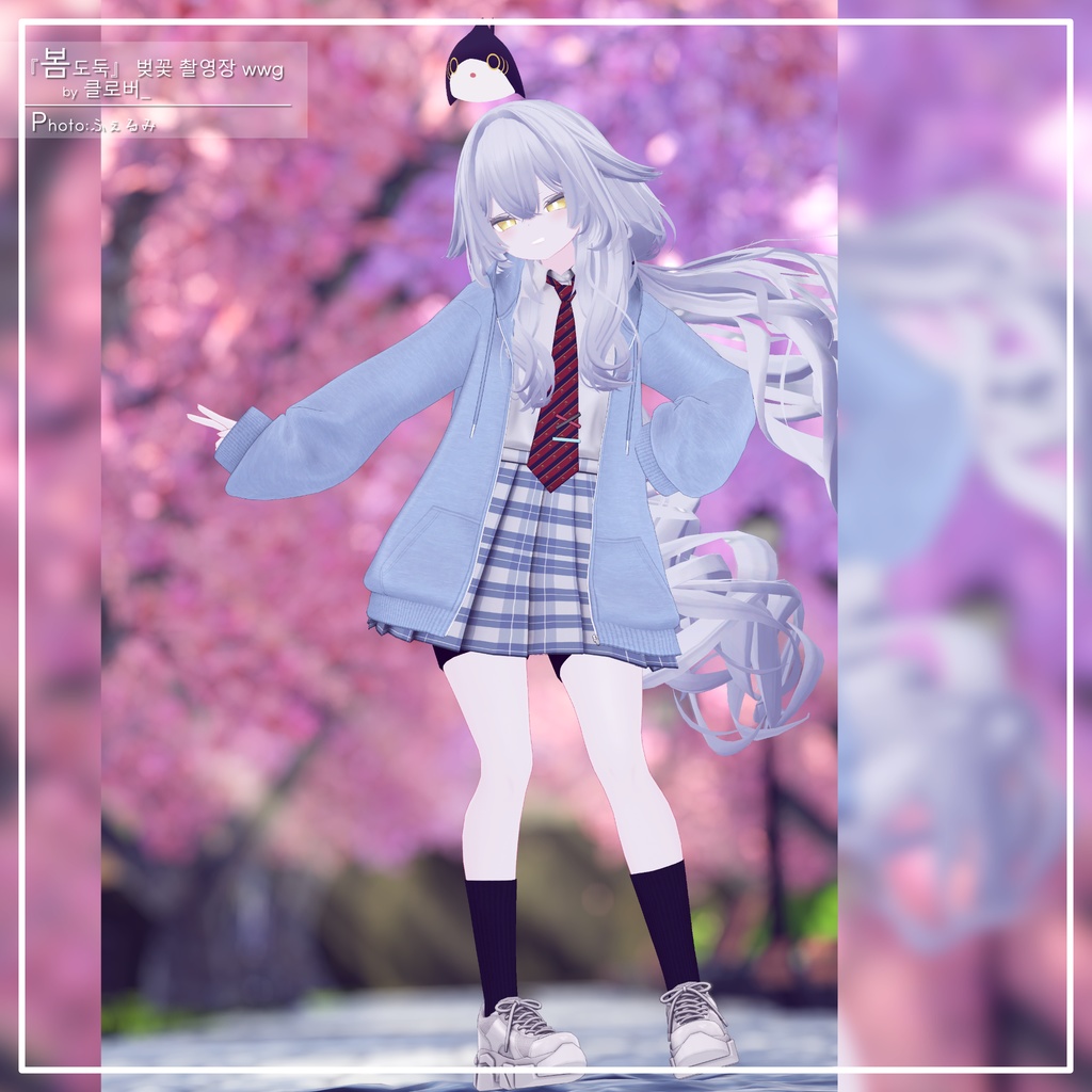 【9アバター対応】カジュアル制服コーデ+ヘッドホン付き!【PB設定済み】