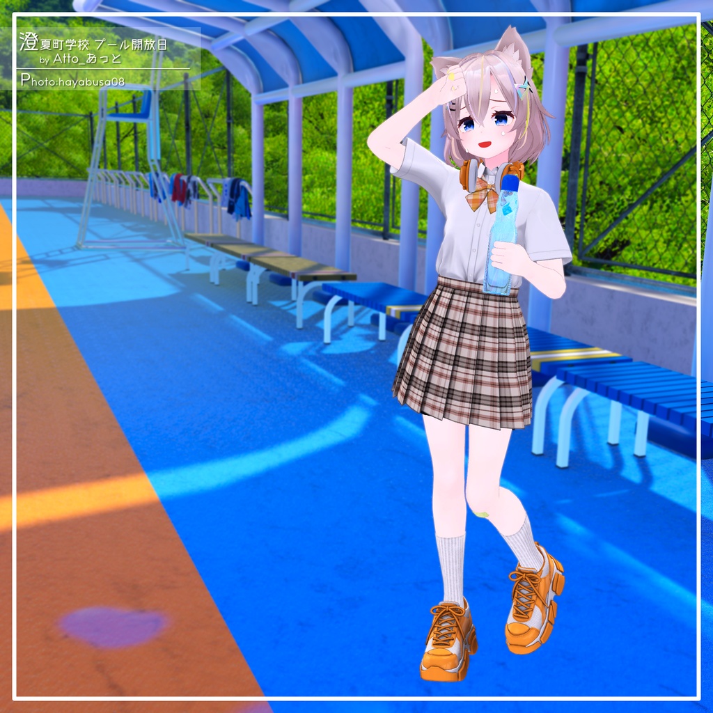 【9アバター対応】カジュアル制服コーデ+ヘッドホン付き!【PB設定済み】