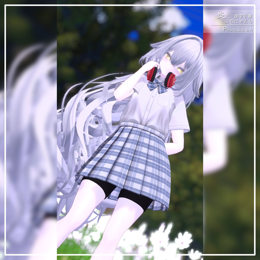 【9アバター対応】カジュアル制服コーデ+ヘッドホン付き!【PB設定済み】