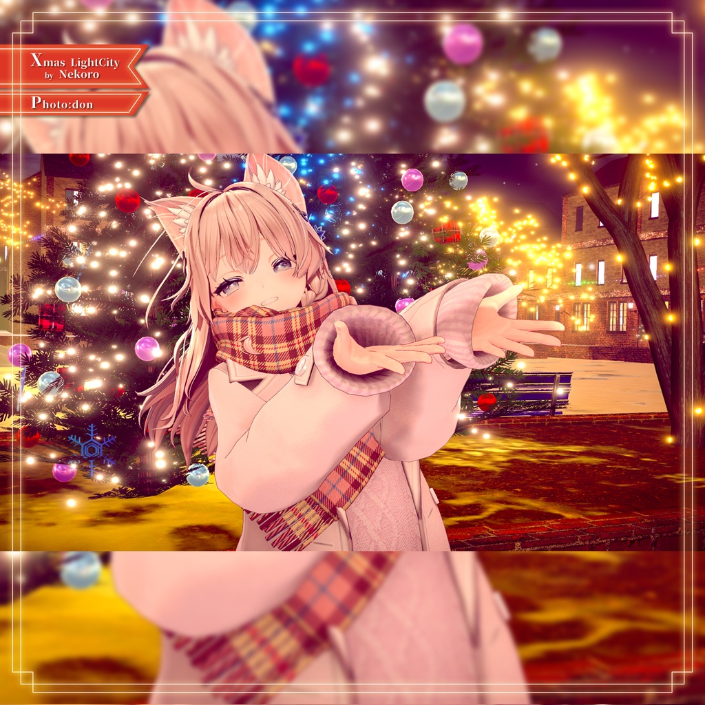 【8アバター対応】あったかタートルネック&お出かけコートセット【PB設定済み】