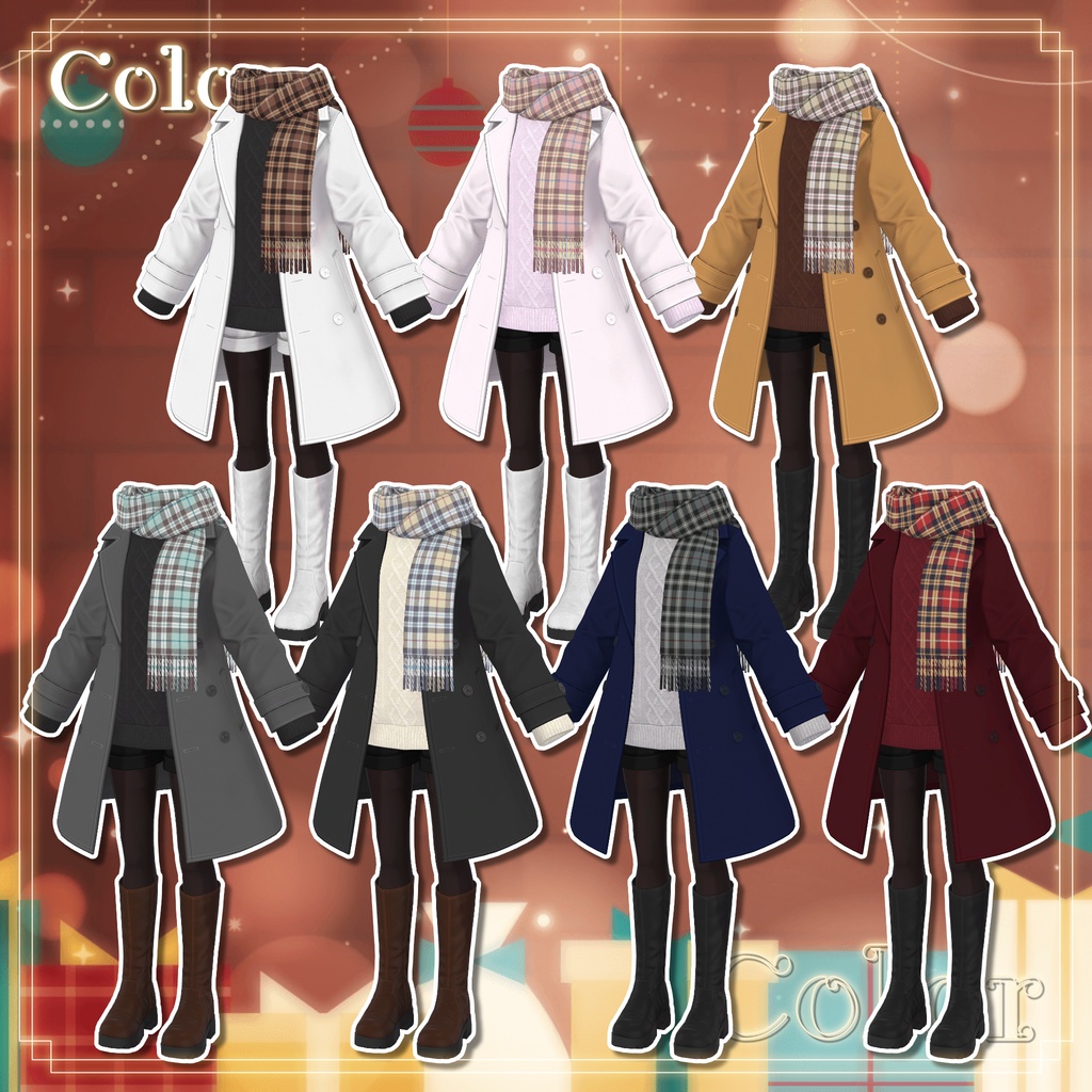 【8アバター対応】あったかタートルネック&お出かけコートセット【PB設定済み】