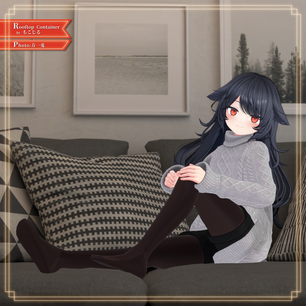 【8アバター対応】あったかタートルネック&お出かけコートセット【PB設定済み】