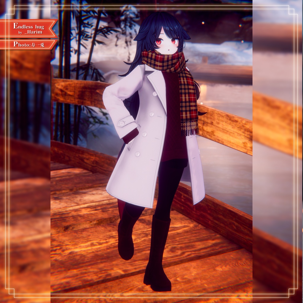 【8アバター対応】あったかタートルネック&お出かけコートセット【PB設定済み】