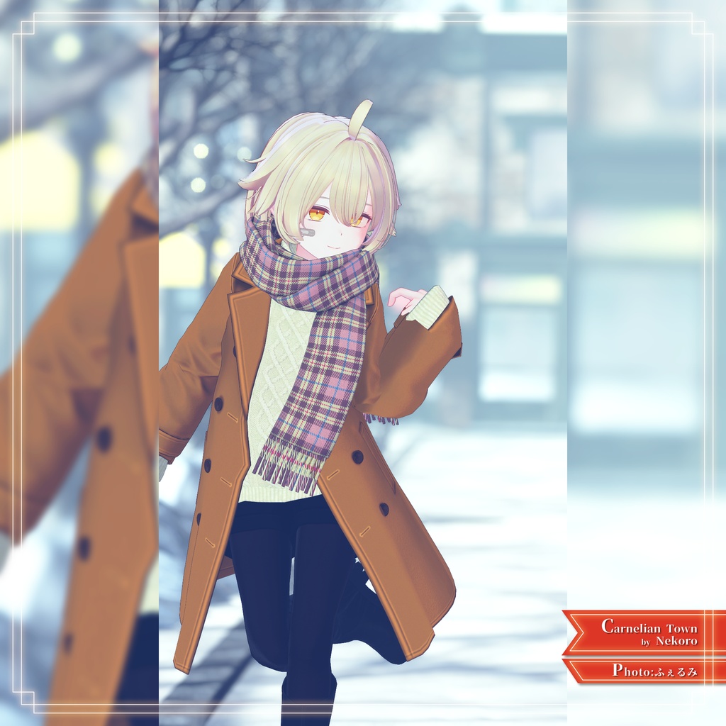 【8アバター対応】あったかタートルネック&お出かけコートセット【PB設定済み】