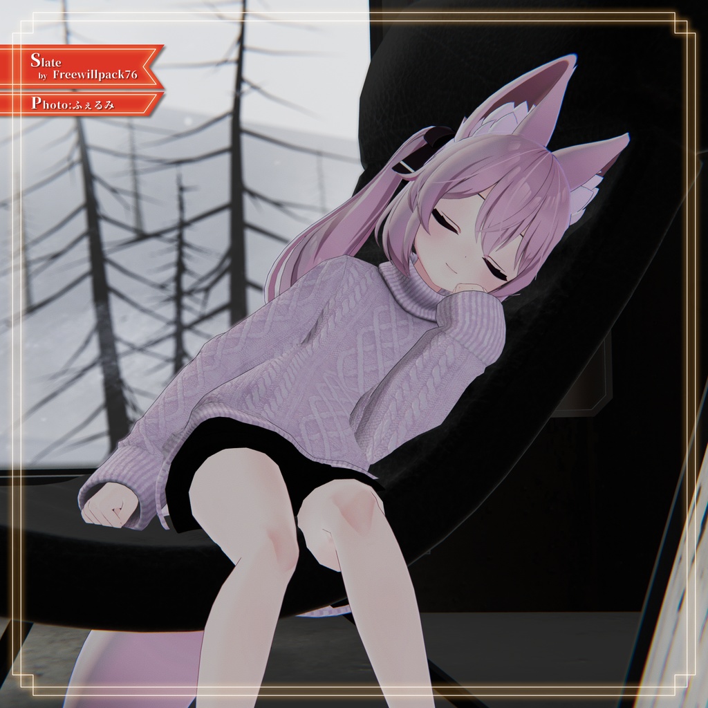 【8アバター対応】あったかタートルネック&お出かけコートセット【PB設定済み】