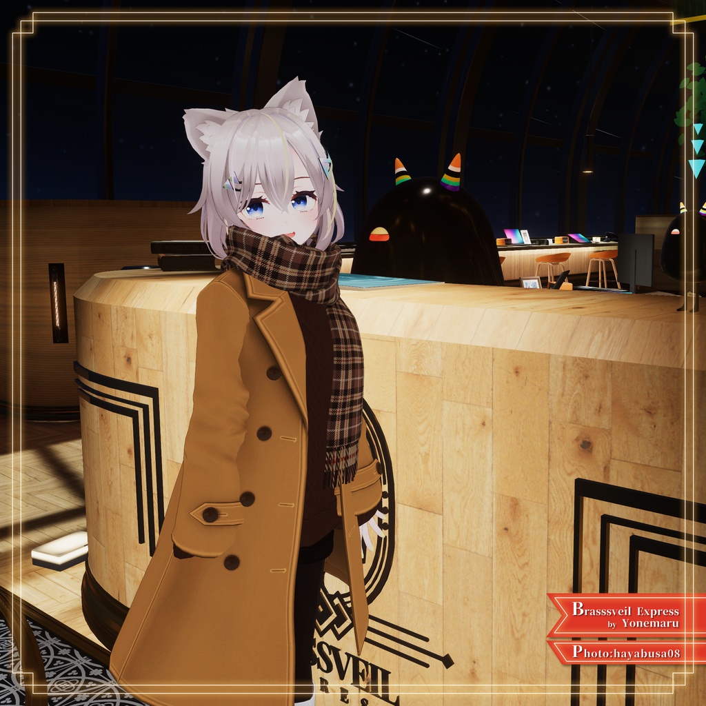 【8アバター対応】あったかタートルネック&お出かけコートセット【PB設定済み】