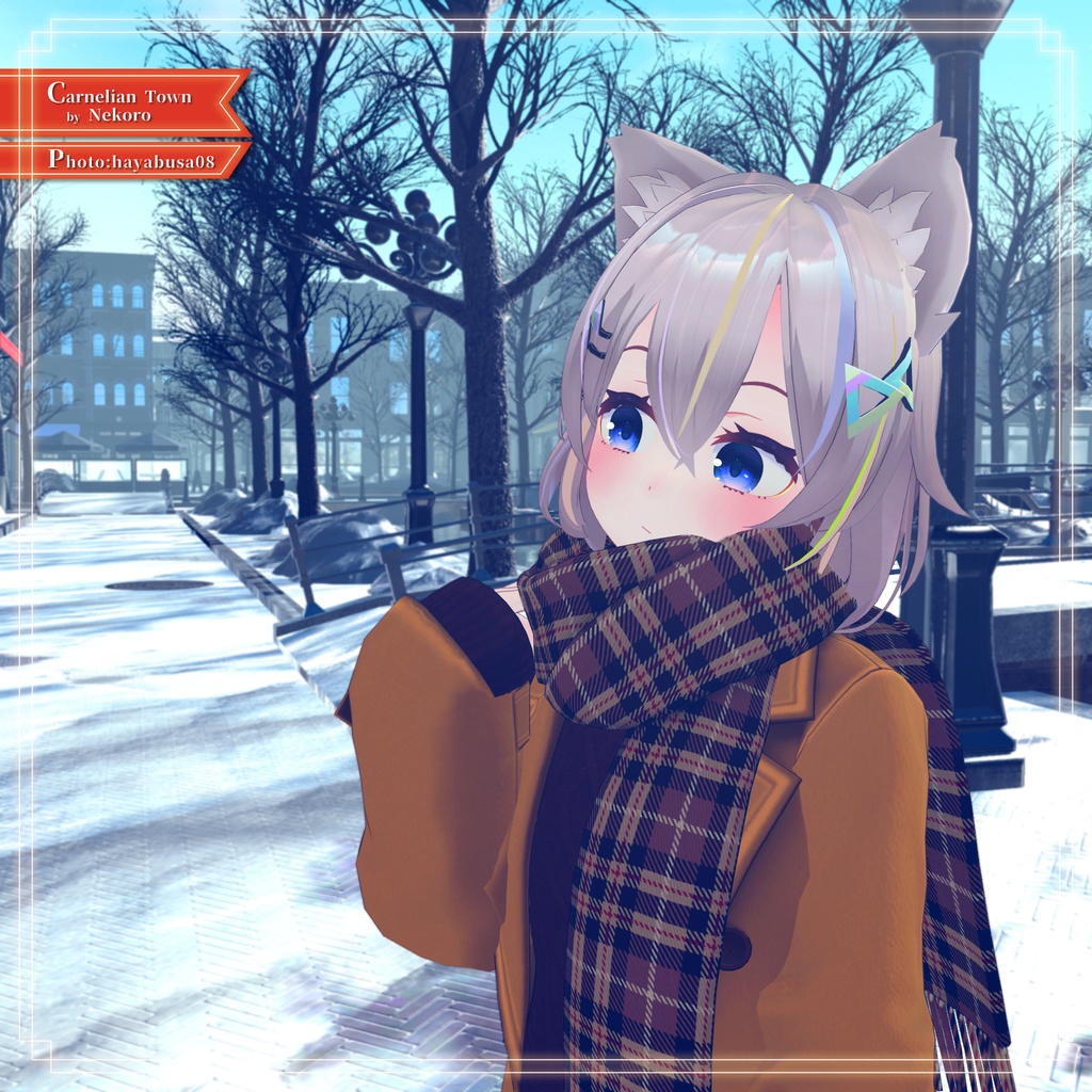 【8アバター対応】あったかタートルネック&お出かけコートセット【PB設定済み】