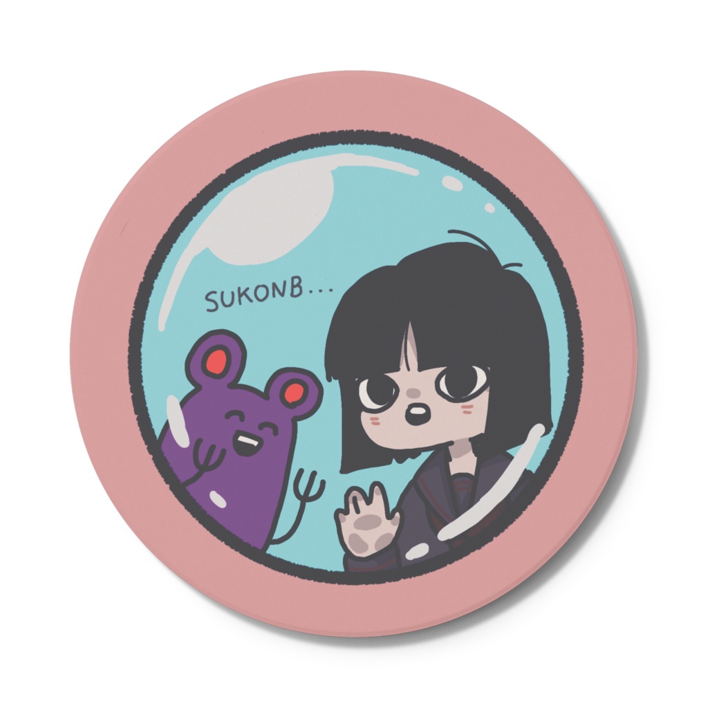なにかな! かわいいコースター【円形】