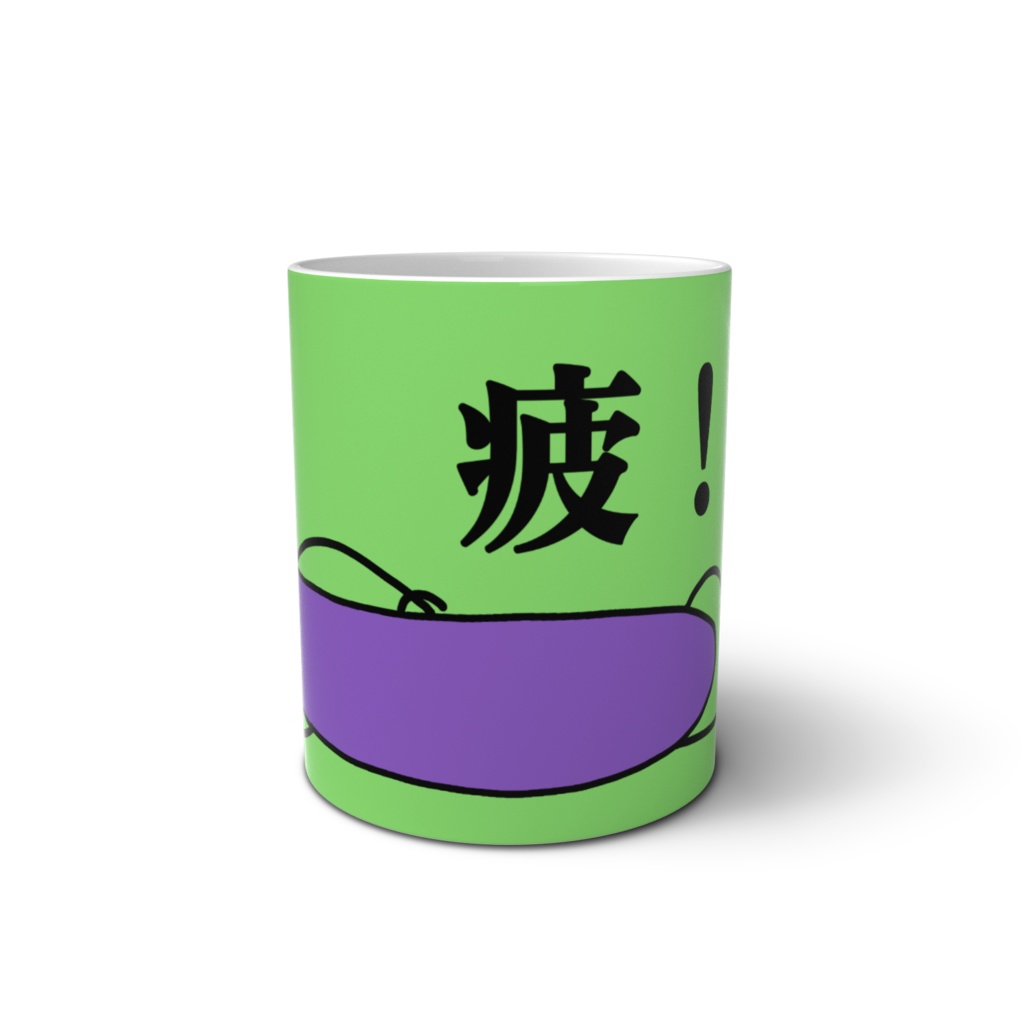 なにかな!ねずみと小休止マグ