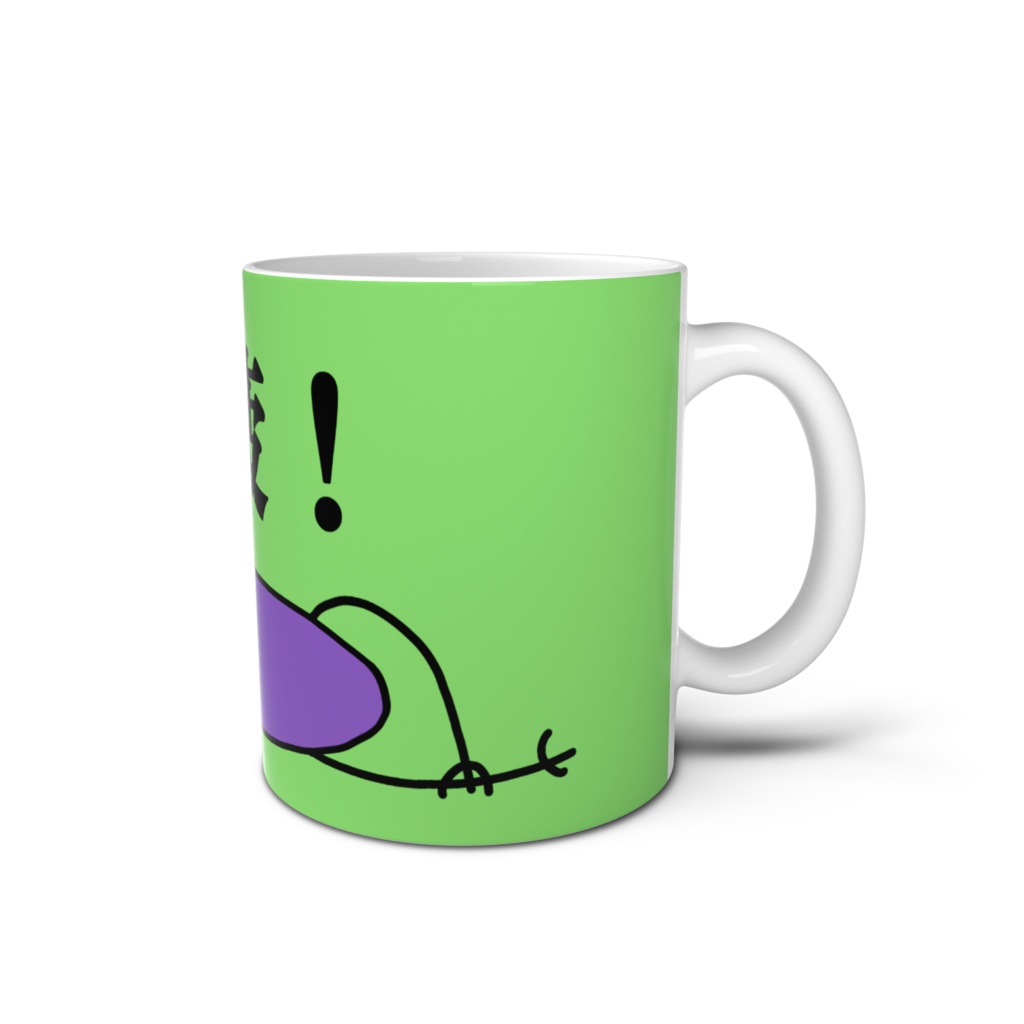 なにかな!ねずみと小休止マグ