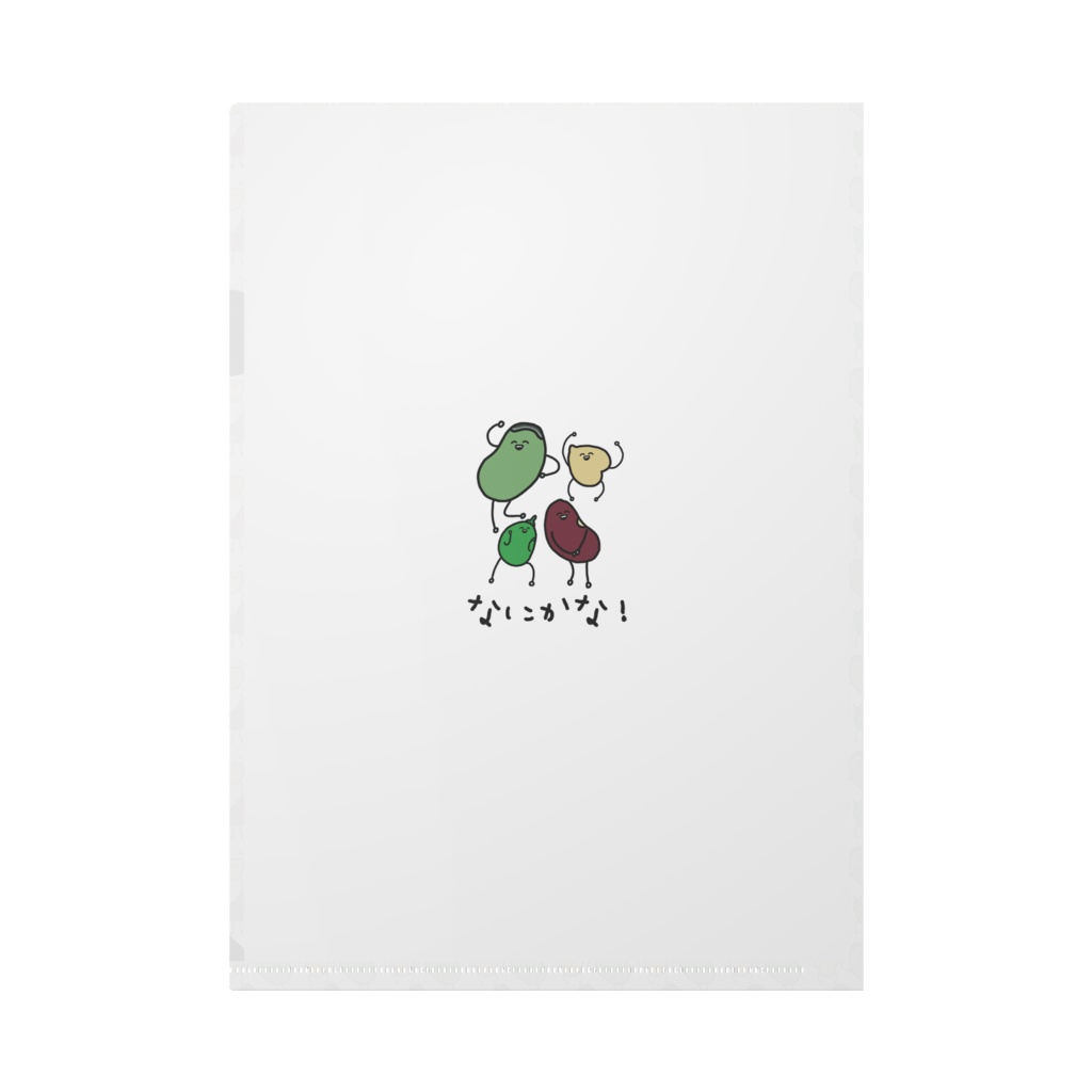 なにかな!クリア豆ズ