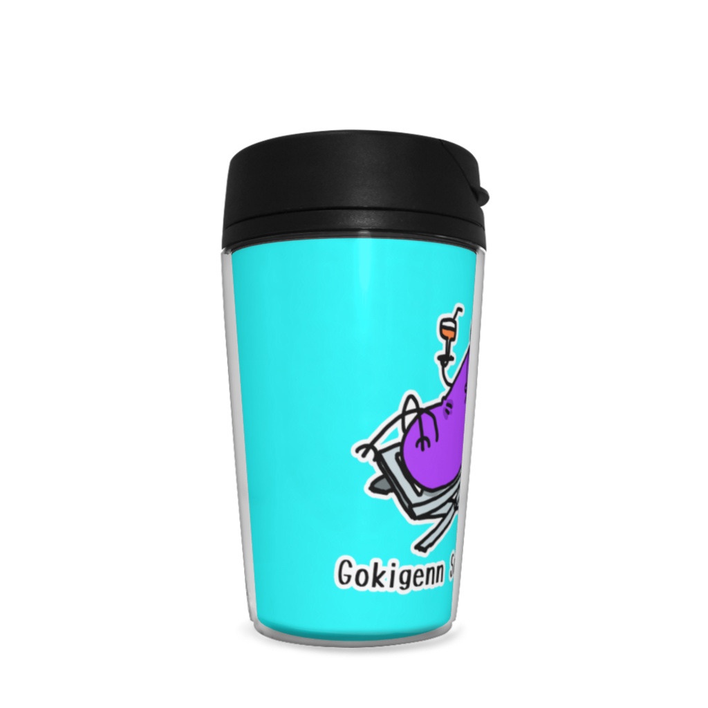 なにかな!Summerタンブラー