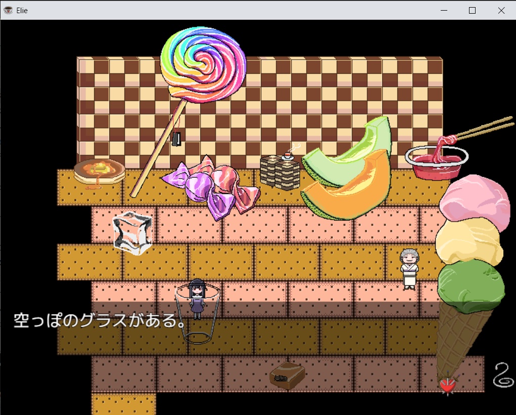 Elie フリーゲーム