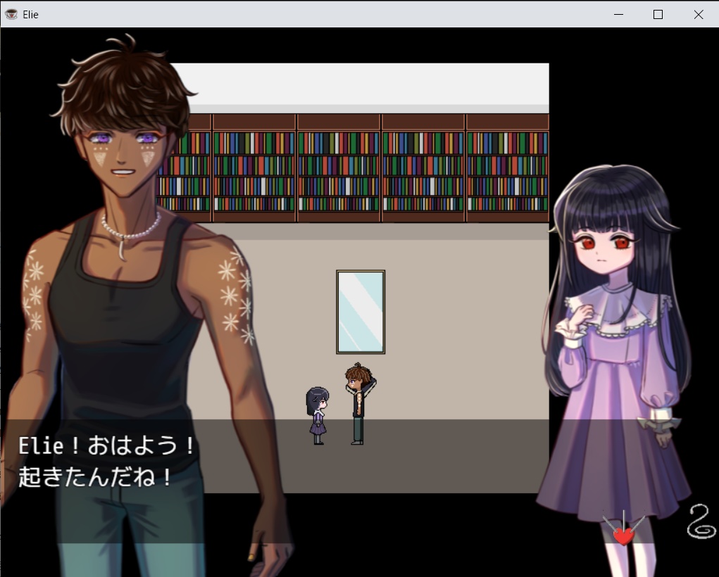 Elie フリーゲーム