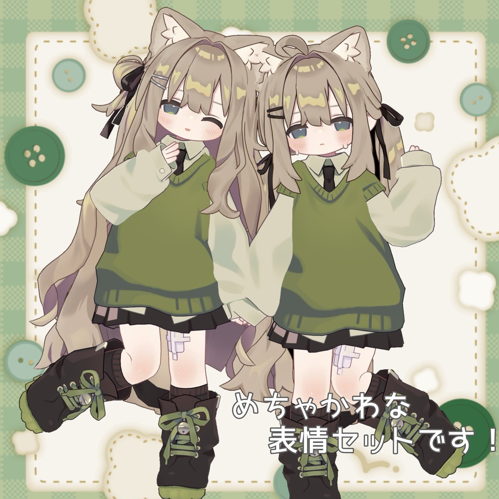 【キプフェル/kipfel専用】ほんわか表情セット face animation 29種類+6種類