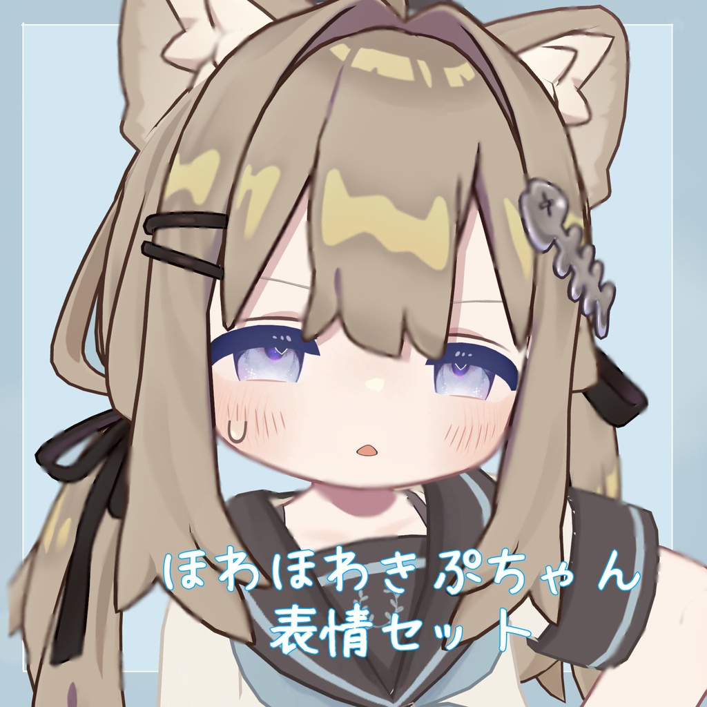 【キプフェル 専用/ Kipfel 】ほわほわきぷちゃん表情セット21種類＋6種類